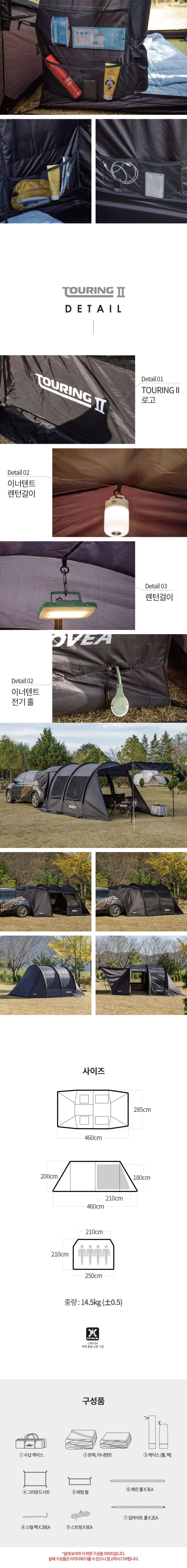 드림캠프-상페2.jpg